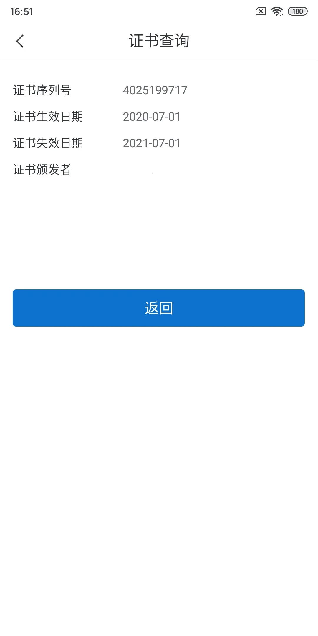 1606721545502030.jpg